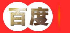 广州凡讯科技有限公司